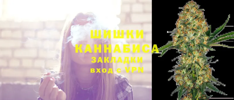 Бошки Шишки OG Kush  hydra как войти  Новоульяновск 